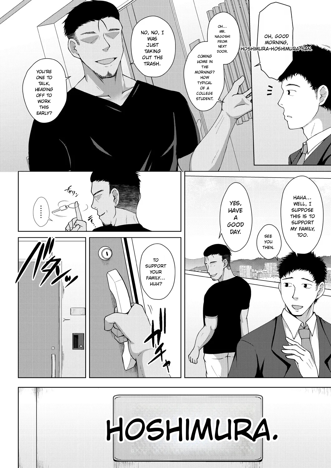Mukunaru Hana Ga Mebuku Toki page 134