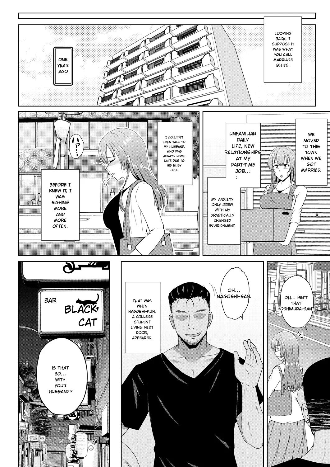 Mukunaru Hana Ga Mebuku Toki page 136