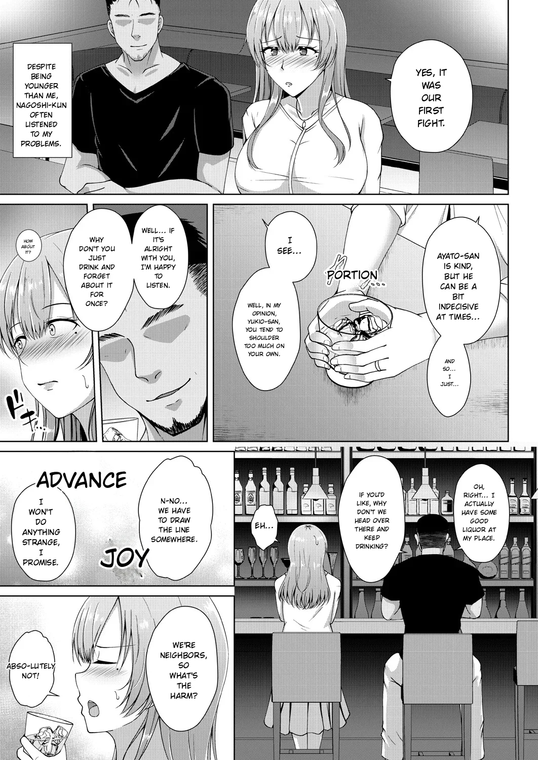 Mukunaru Hana Ga Mebuku Toki page 137