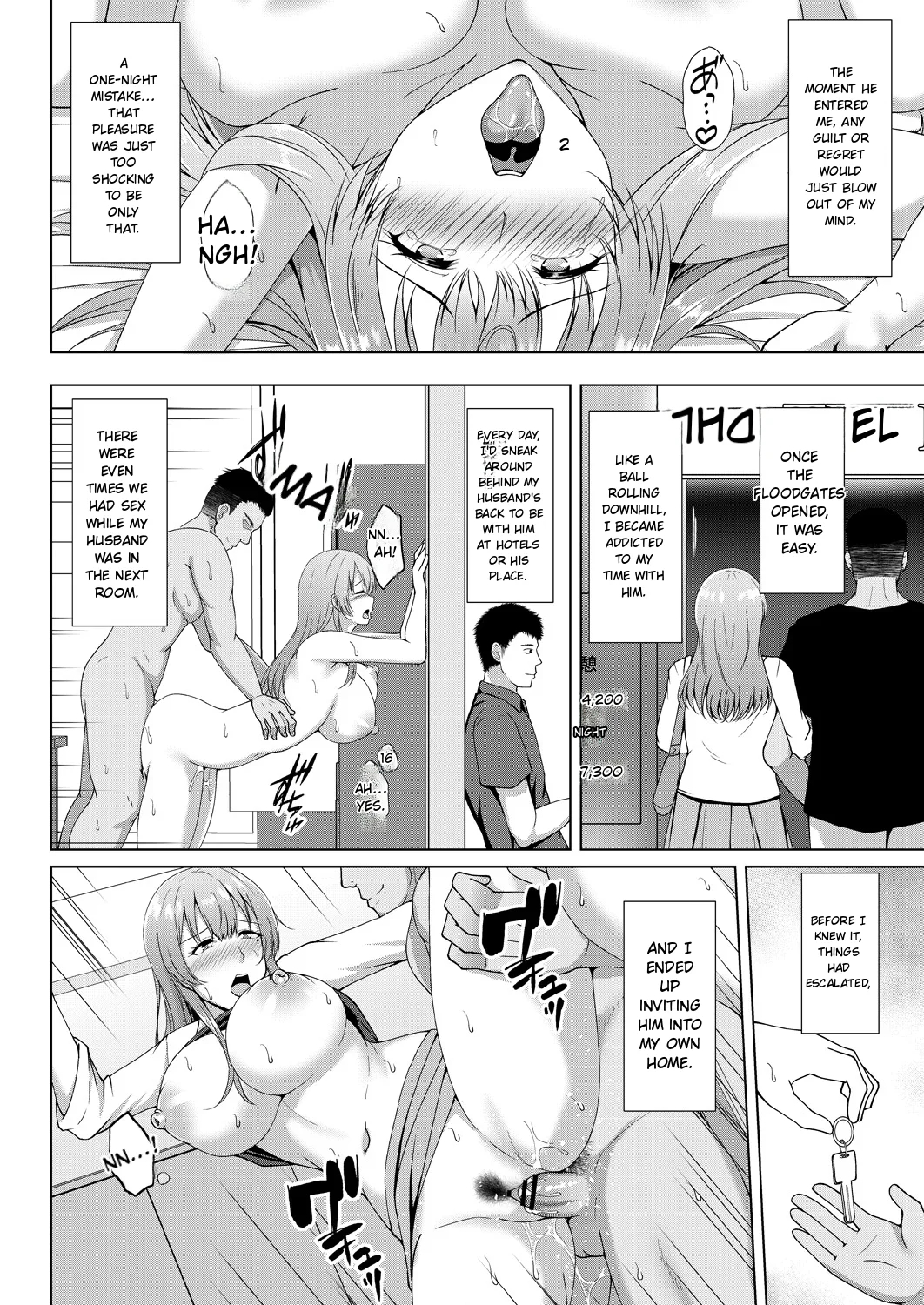 Mukunaru Hana Ga Mebuku Toki page 142