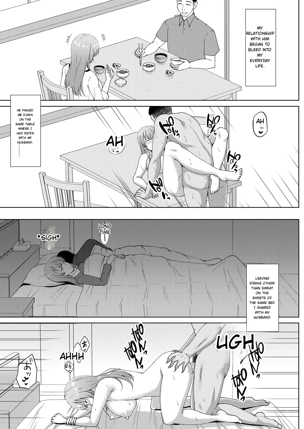 Mukunaru Hana Ga Mebuku Toki page 143