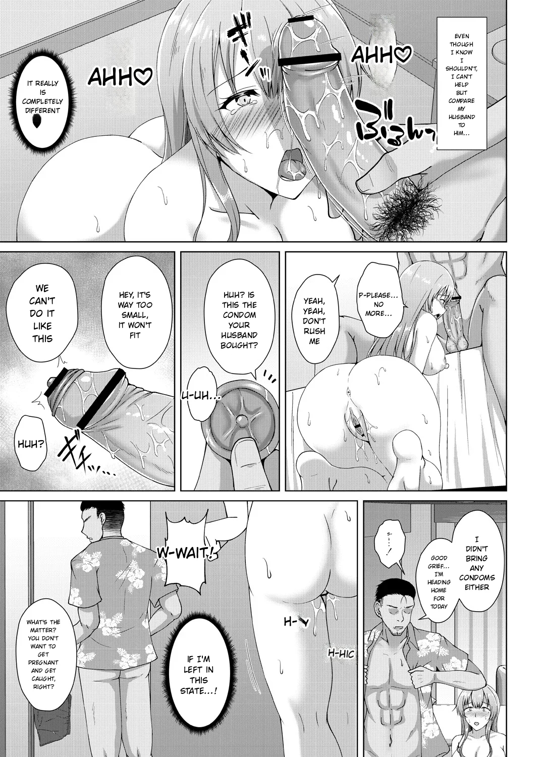 Mukunaru Hana Ga Mebuku Toki page 145