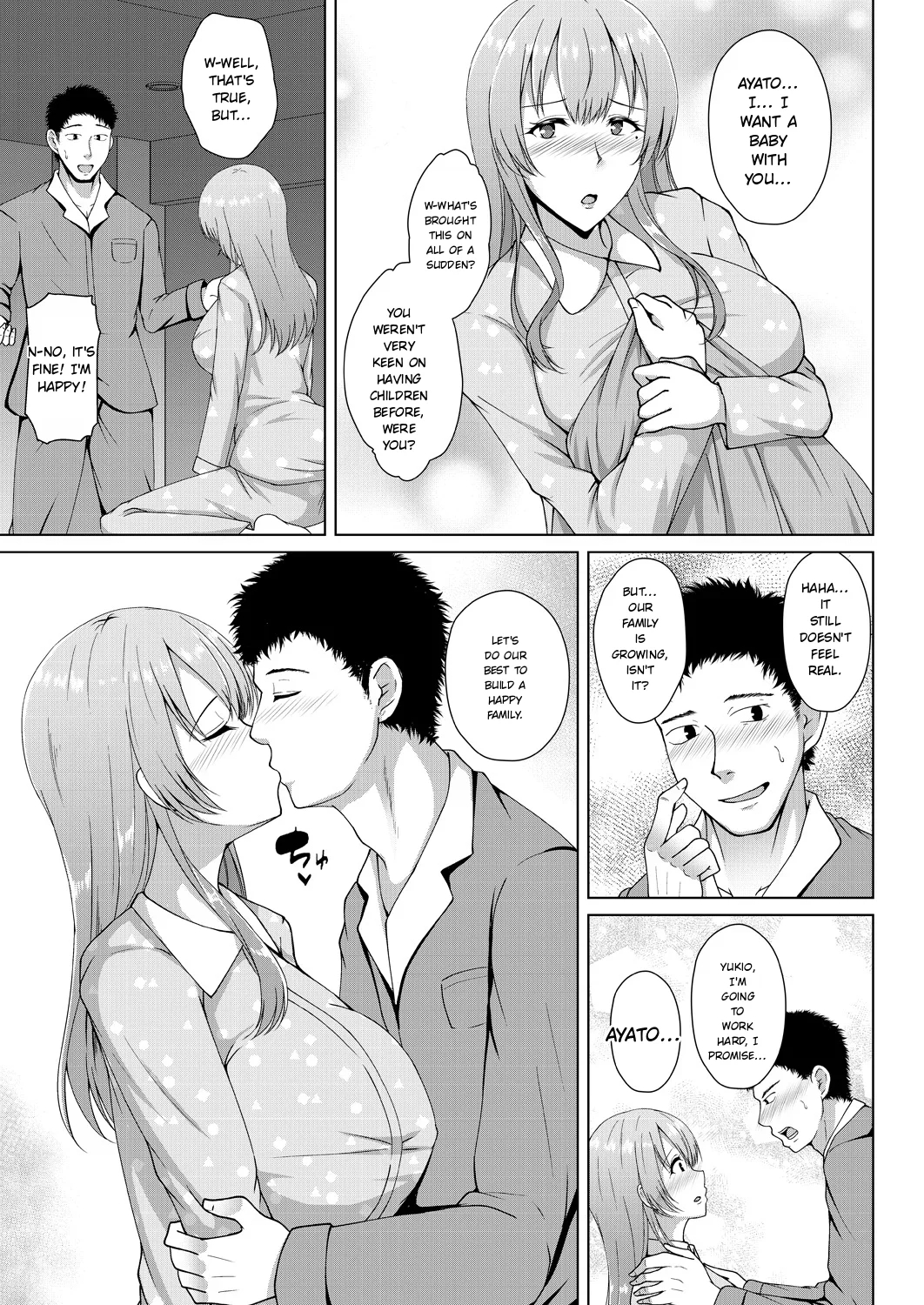 Mukunaru Hana Ga Mebuku Toki page 147