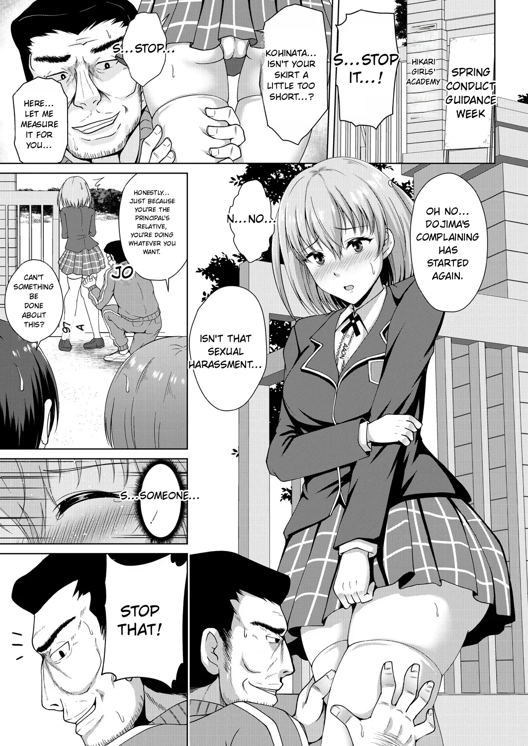 Mukunaru Hana Ga Mebuku Toki page 159