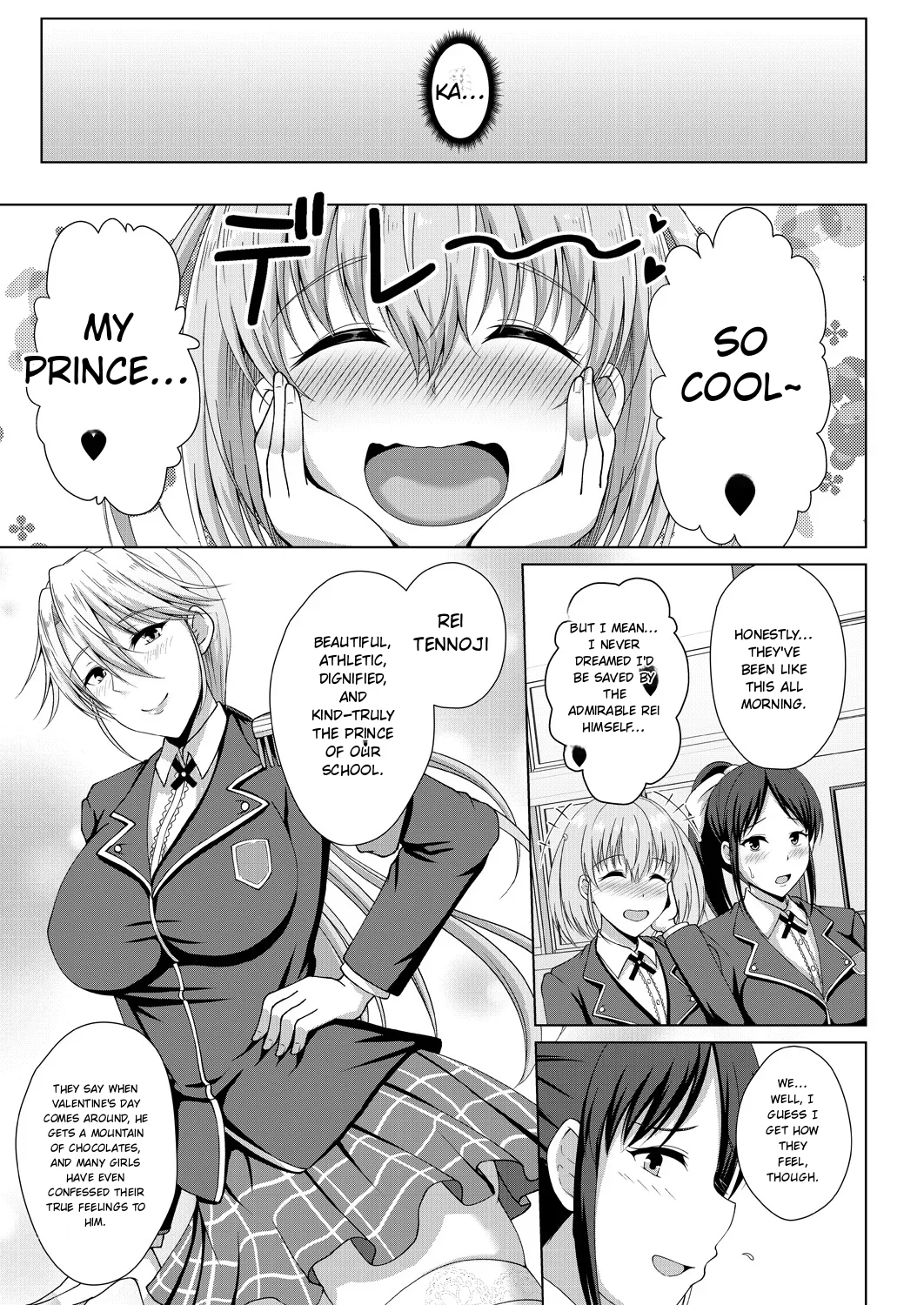 Mukunaru Hana Ga Mebuku Toki page 161