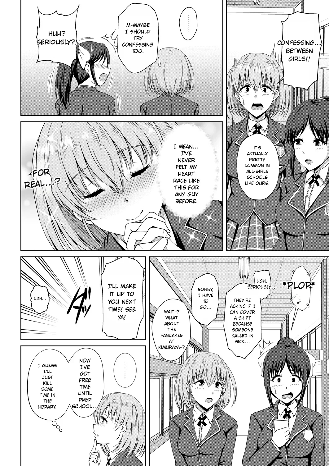 Mukunaru Hana Ga Mebuku Toki page 162