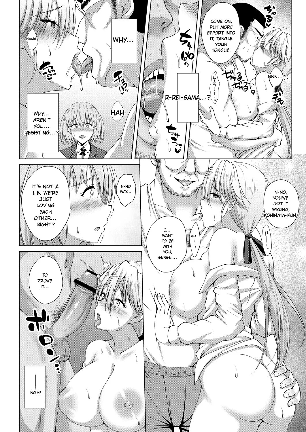 Mukunaru Hana Ga Mebuku Toki page 166