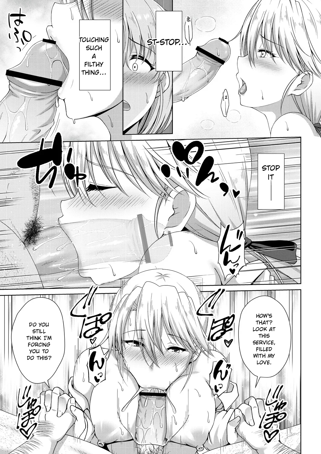 Mukunaru Hana Ga Mebuku Toki page 167