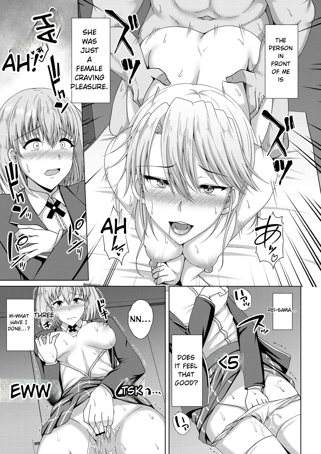 Mukunaru Hana Ga Mebuku Toki page 175