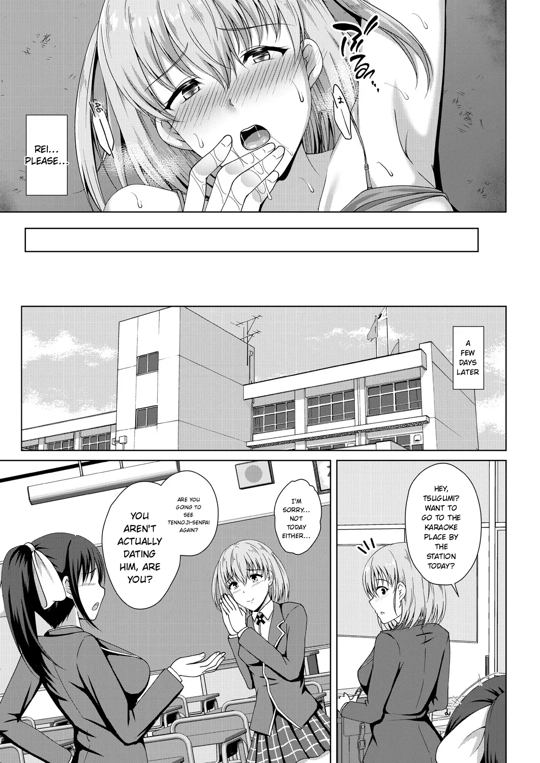 Mukunaru Hana Ga Mebuku Toki page 181