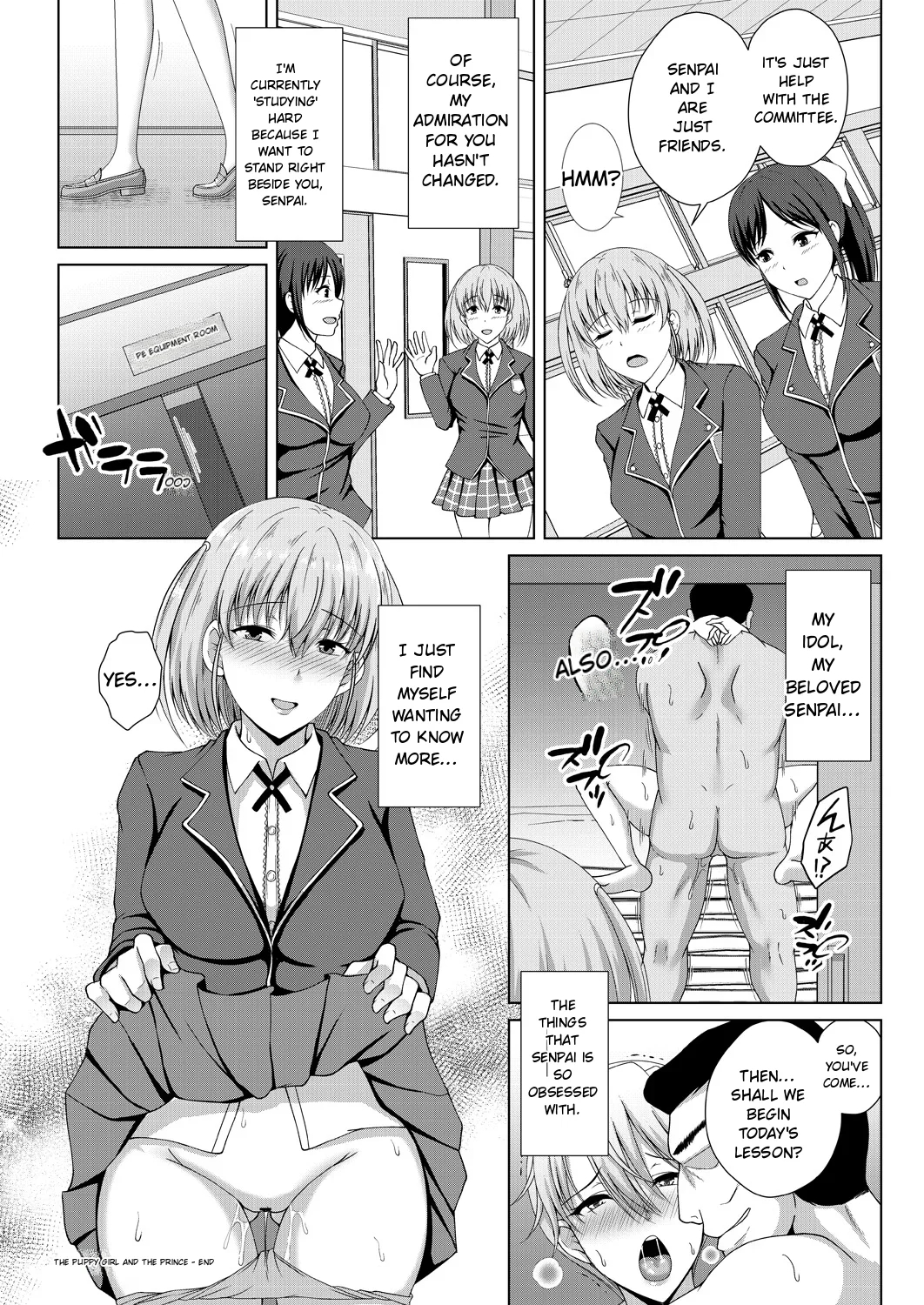 Mukunaru Hana Ga Mebuku Toki page 182