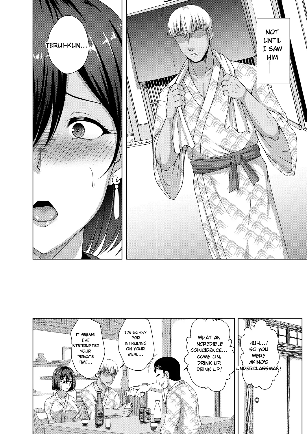 Mukunaru Hana Ga Mebuku Toki page 186