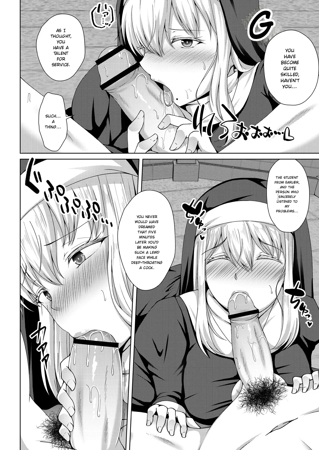 Mukunaru Hana Ga Mebuku Toki page 34