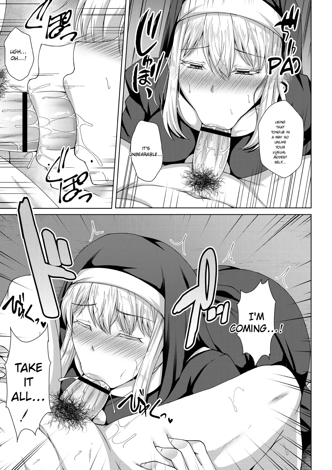 Mukunaru Hana Ga Mebuku Toki page 35