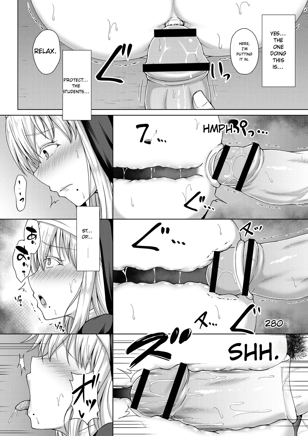 Mukunaru Hana Ga Mebuku Toki page 40