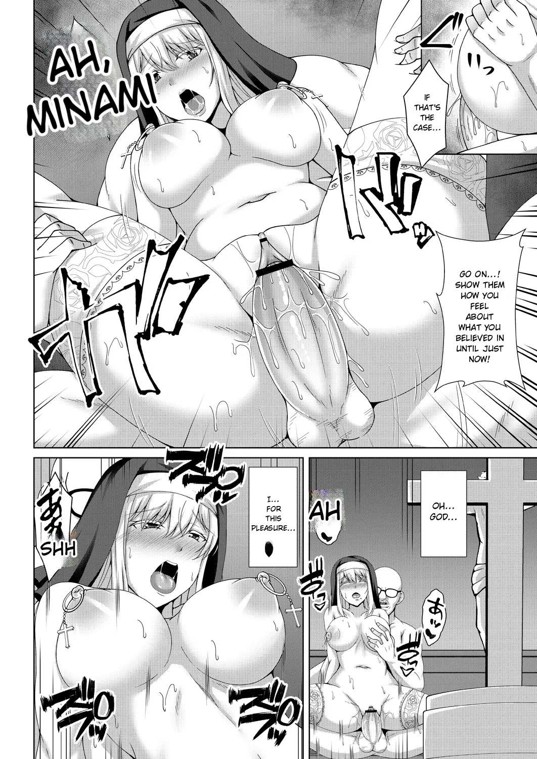Mukunaru Hana Ga Mebuku Toki page 50