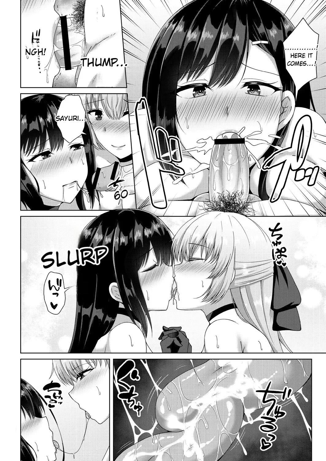 Mukunaru Hana Ga Mebuku Toki page 60