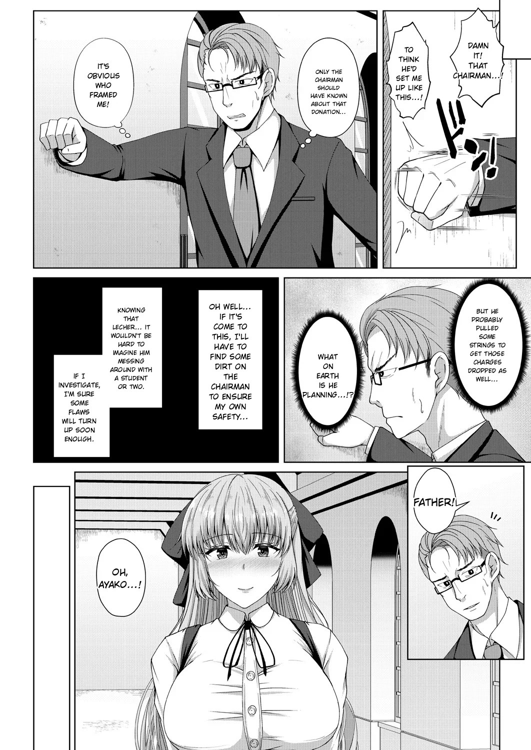 Mukunaru Hana Ga Mebuku Toki page 62