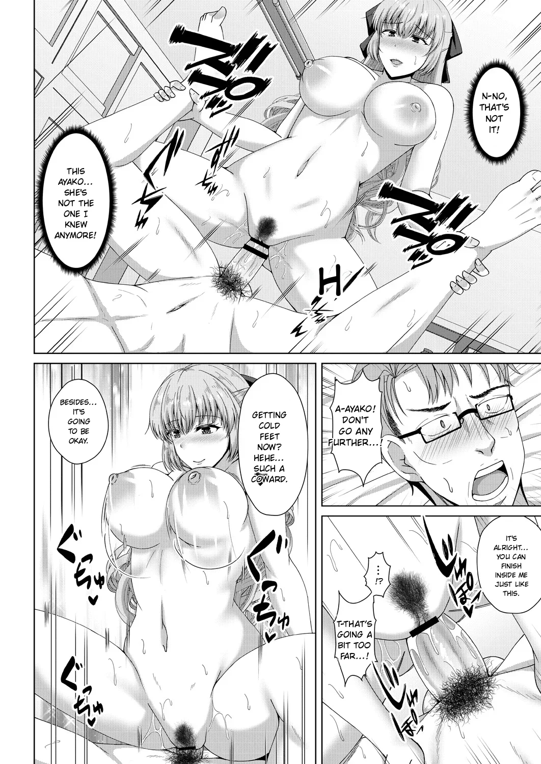 Mukunaru Hana Ga Mebuku Toki page 74