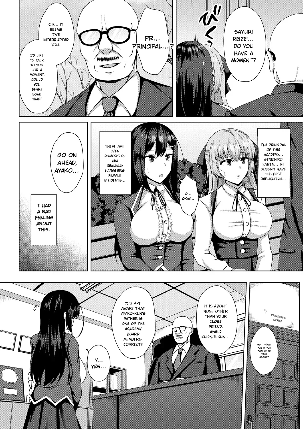 Mukunaru Hana Ga Mebuku Toki page 8