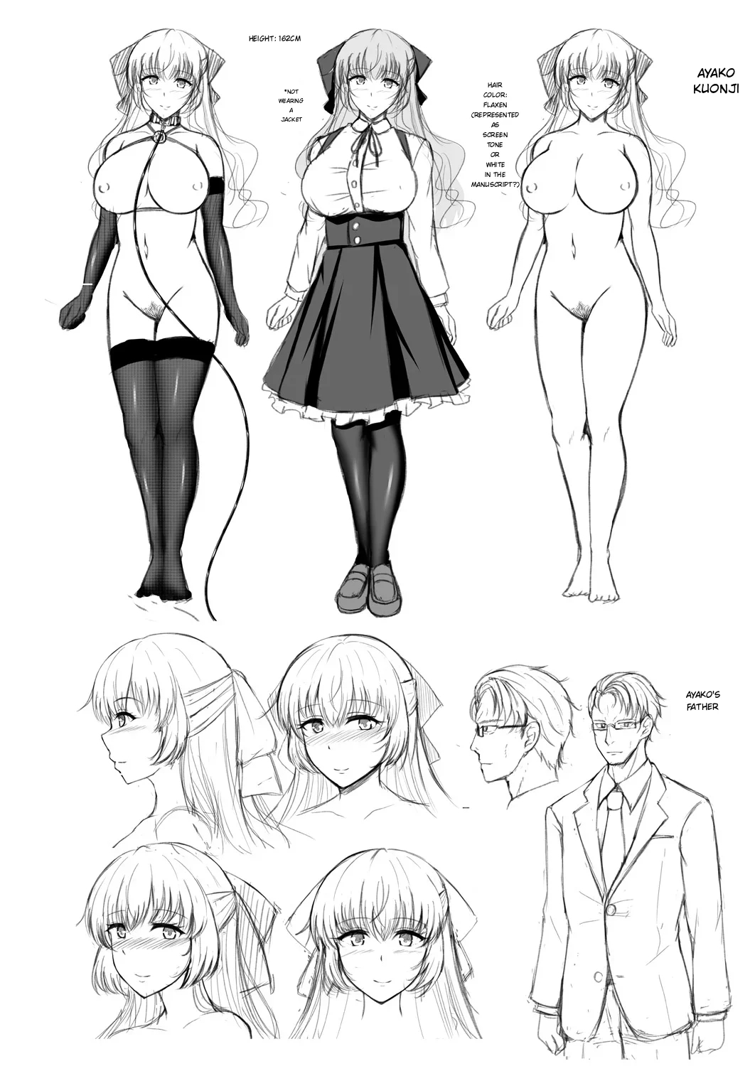 Mukunaru Hana Ga Mebuku Toki page 80