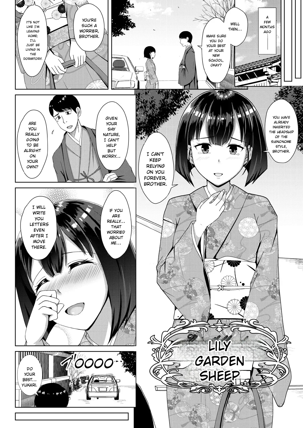 Mukunaru Hana Ga Mebuku Toki page 82