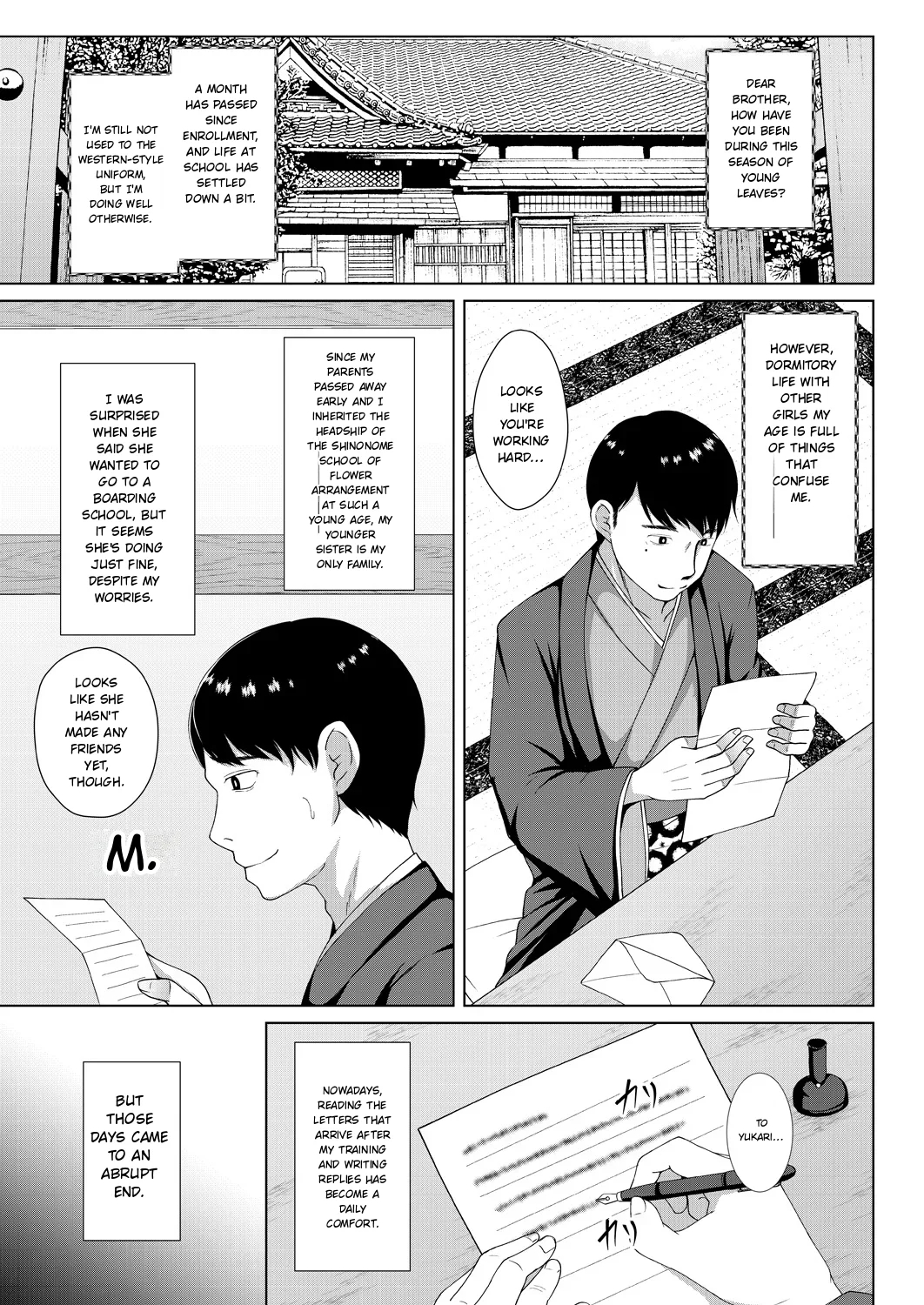 Mukunaru Hana Ga Mebuku Toki page 83