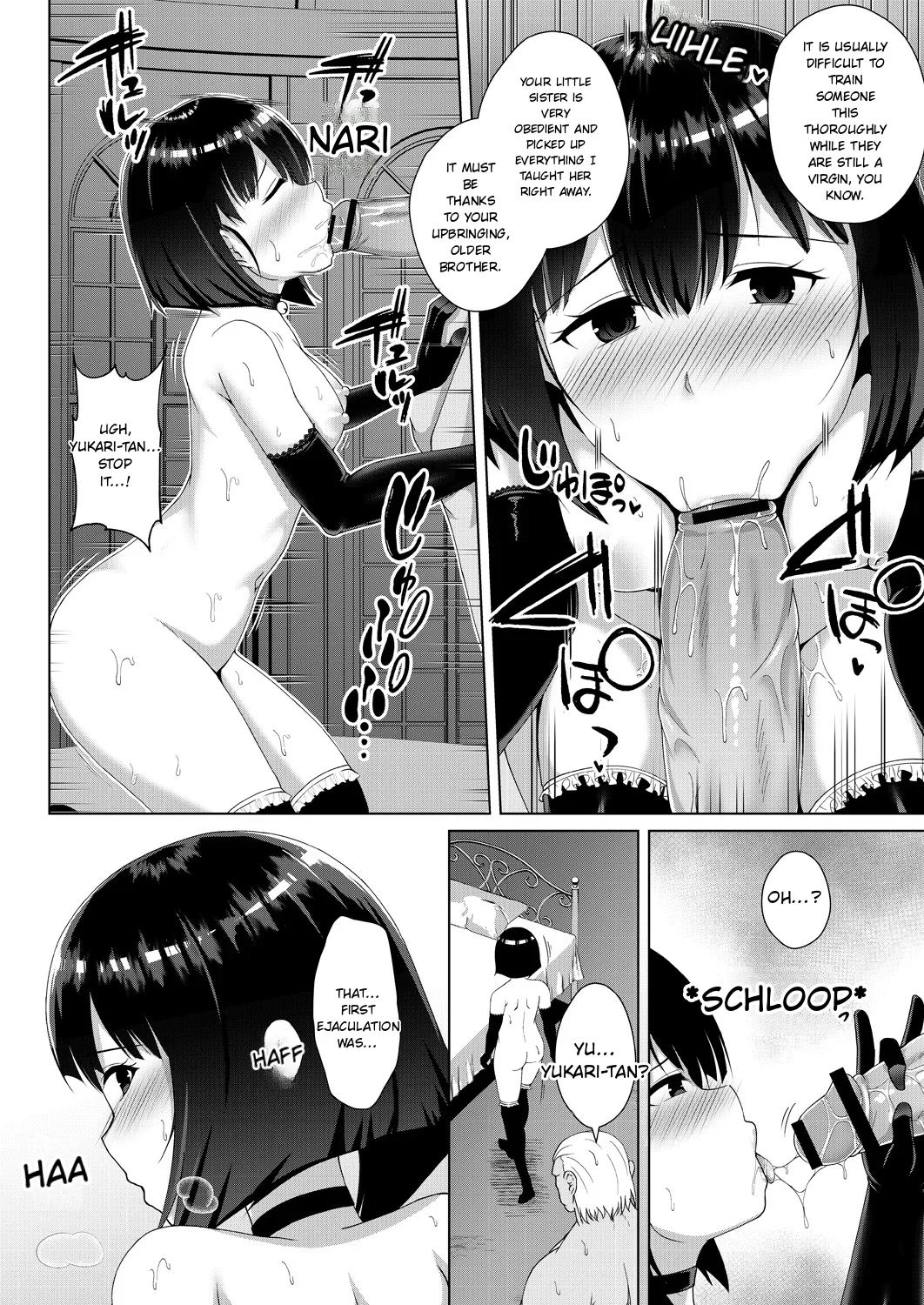 Mukunaru Hana Ga Mebuku Toki page 94