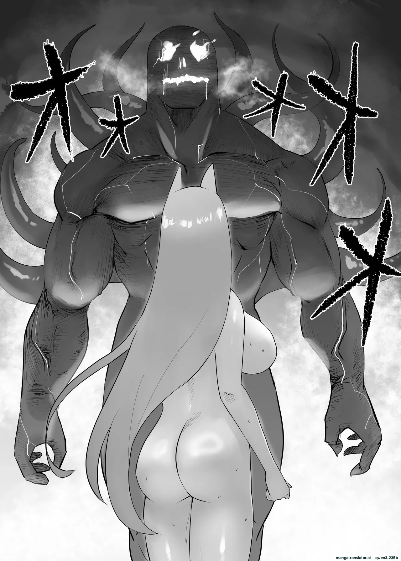 Mura No Kyonyuu Kitsune Mamori-gami-sama Ga Haiboku Jashin No Pet Ni Ochiru Hanashi page 33