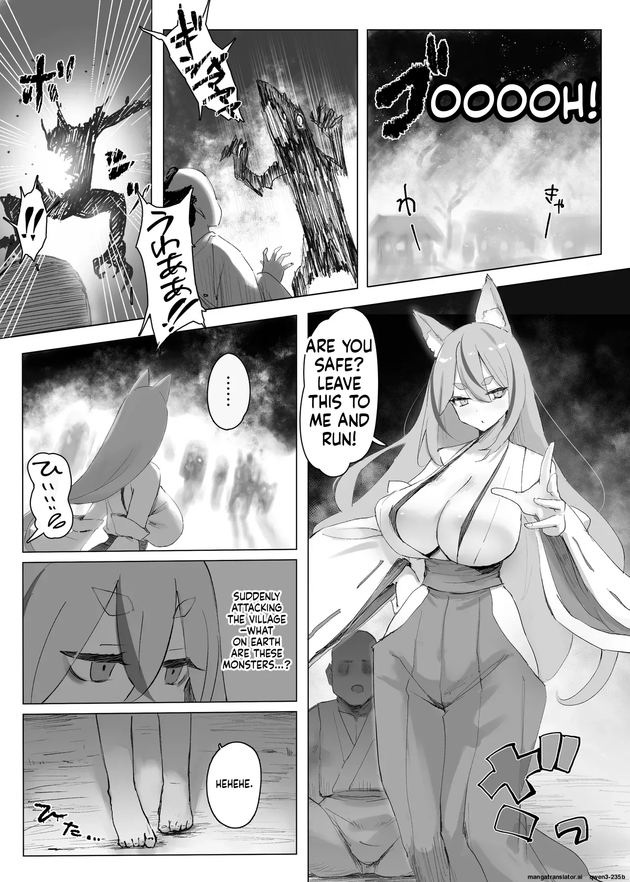 Mura No Kyonyuu Kitsune Mamori-gami-sama Ga Haiboku Jashin No Pet Ni Ochiru Hanashi page 4