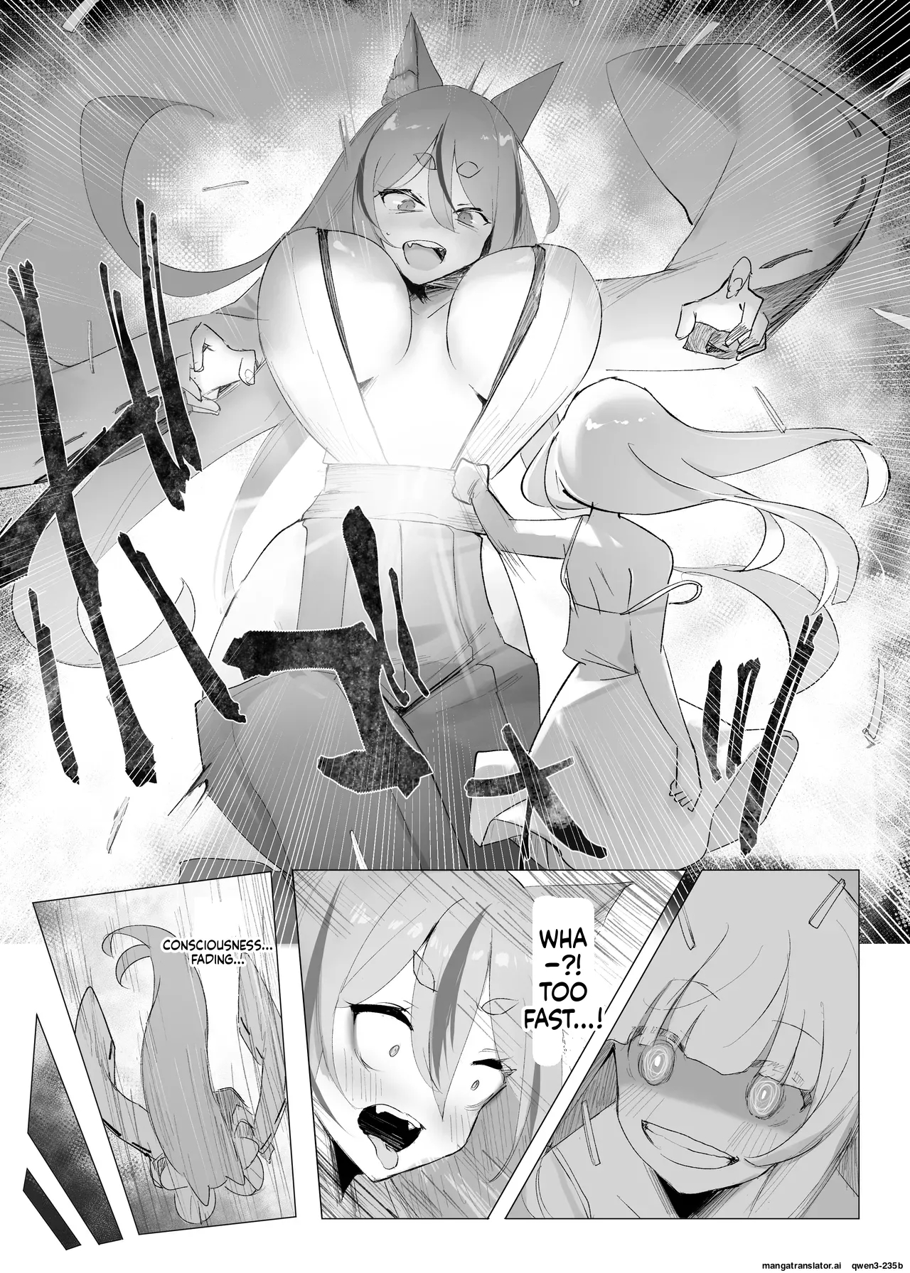 Mura No Kyonyuu Kitsune Mamori-gami-sama Ga Haiboku Jashin No Pet Ni Ochiru Hanashi page 6