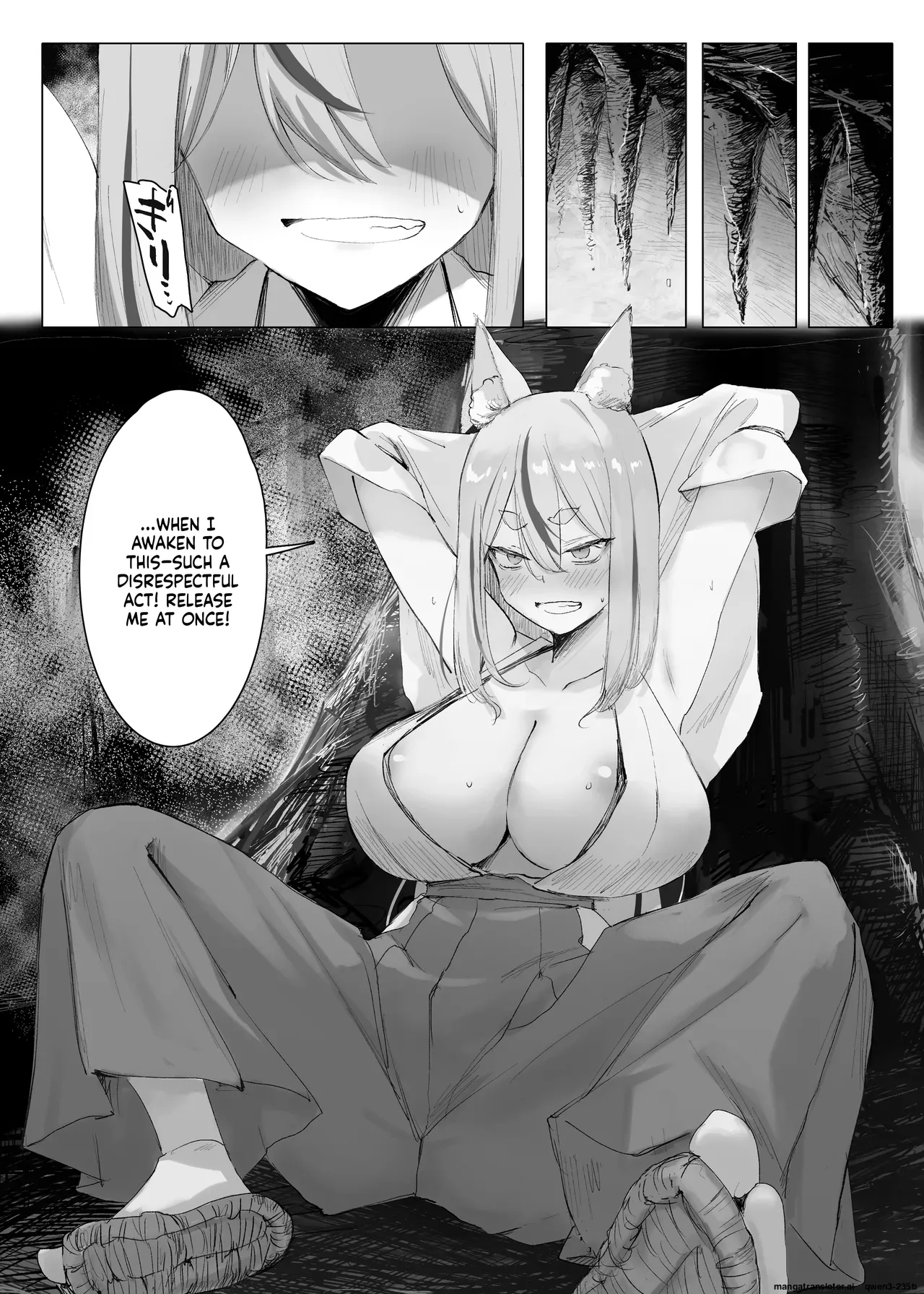 Mura No Kyonyuu Kitsune Mamori-gami-sama Ga Haiboku Jashin No Pet Ni Ochiru Hanashi page 7