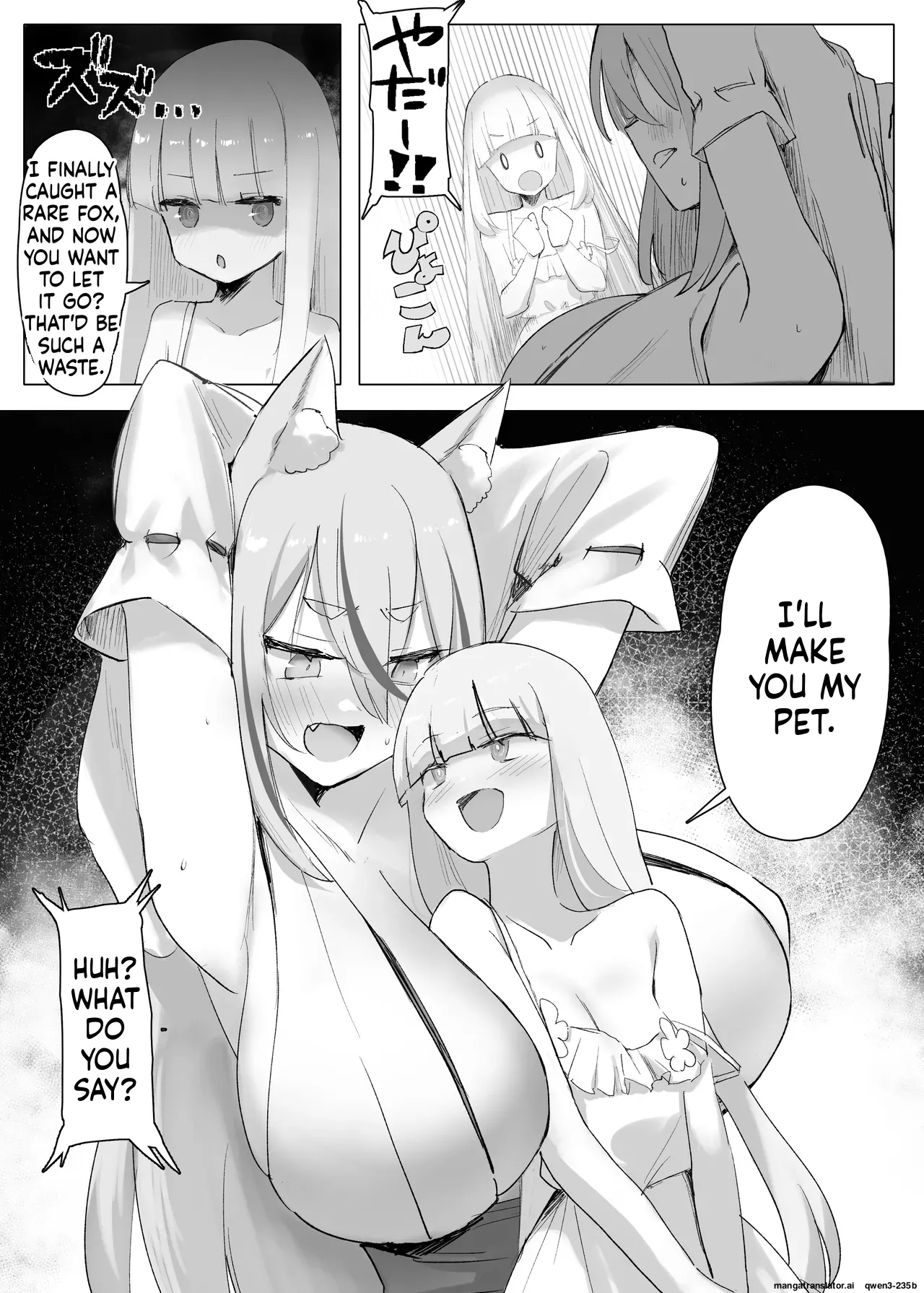 Mura No Kyonyuu Kitsune Mamori-gami-sama Ga Haiboku Jashin No Pet Ni Ochiru Hanashi page 8