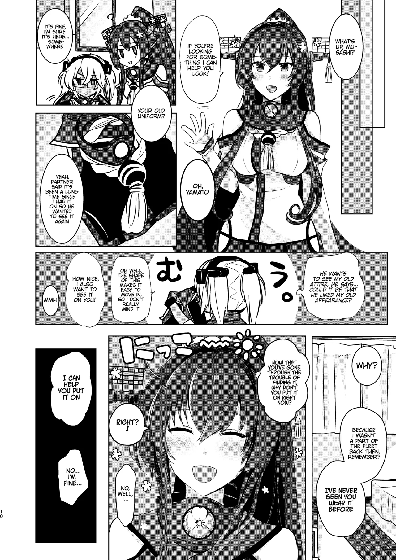 Musashi-san's Nighttime Affairs: Nostalgic Uniform page 11
