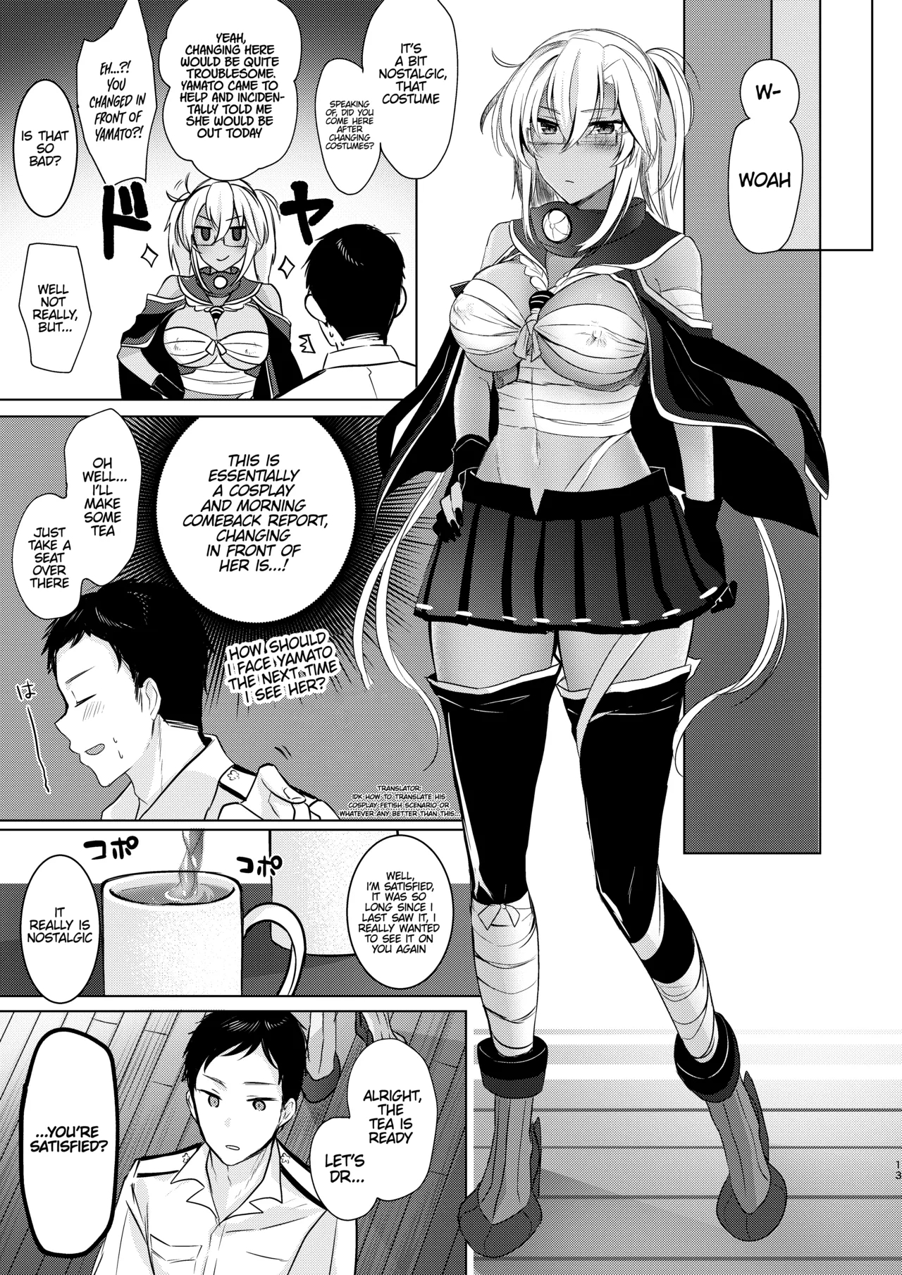 Musashi-san's Nighttime Affairs: Nostalgic Uniform page 14