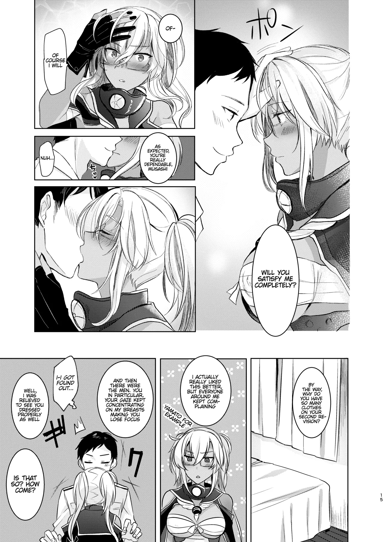 Musashi-san's Nighttime Affairs: Nostalgic Uniform page 16