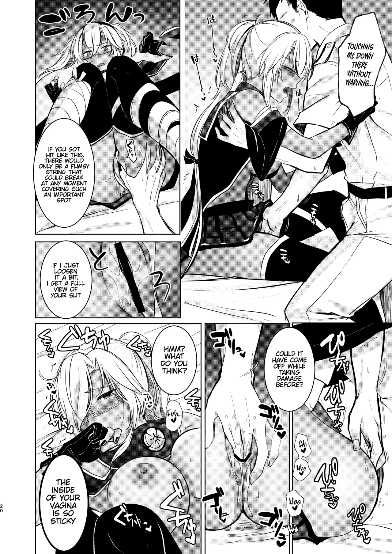 Musashi-san's Nighttime Affairs: Nostalgic Uniform page 21
