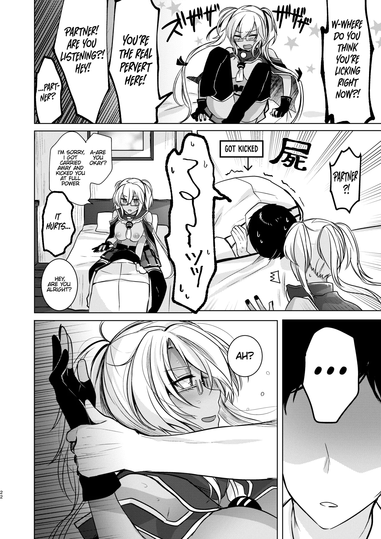 Musashi-san's Nighttime Affairs: Nostalgic Uniform page 23