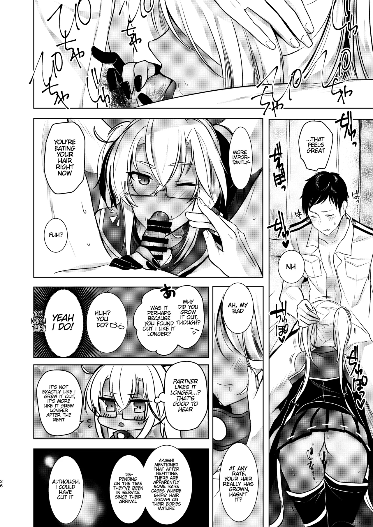 Musashi-san's Nighttime Affairs: Nostalgic Uniform page 27