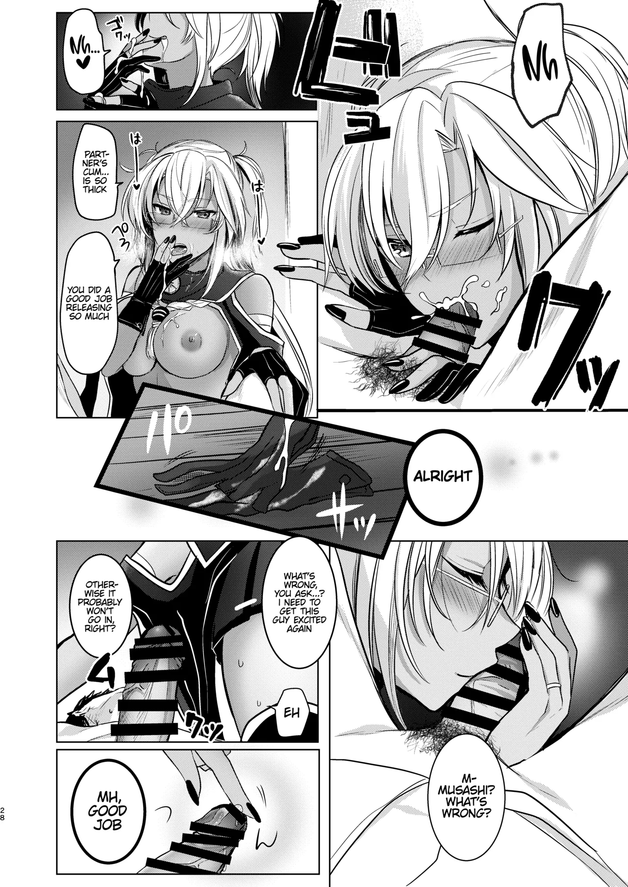 Musashi-san's Nighttime Affairs: Nostalgic Uniform page 29