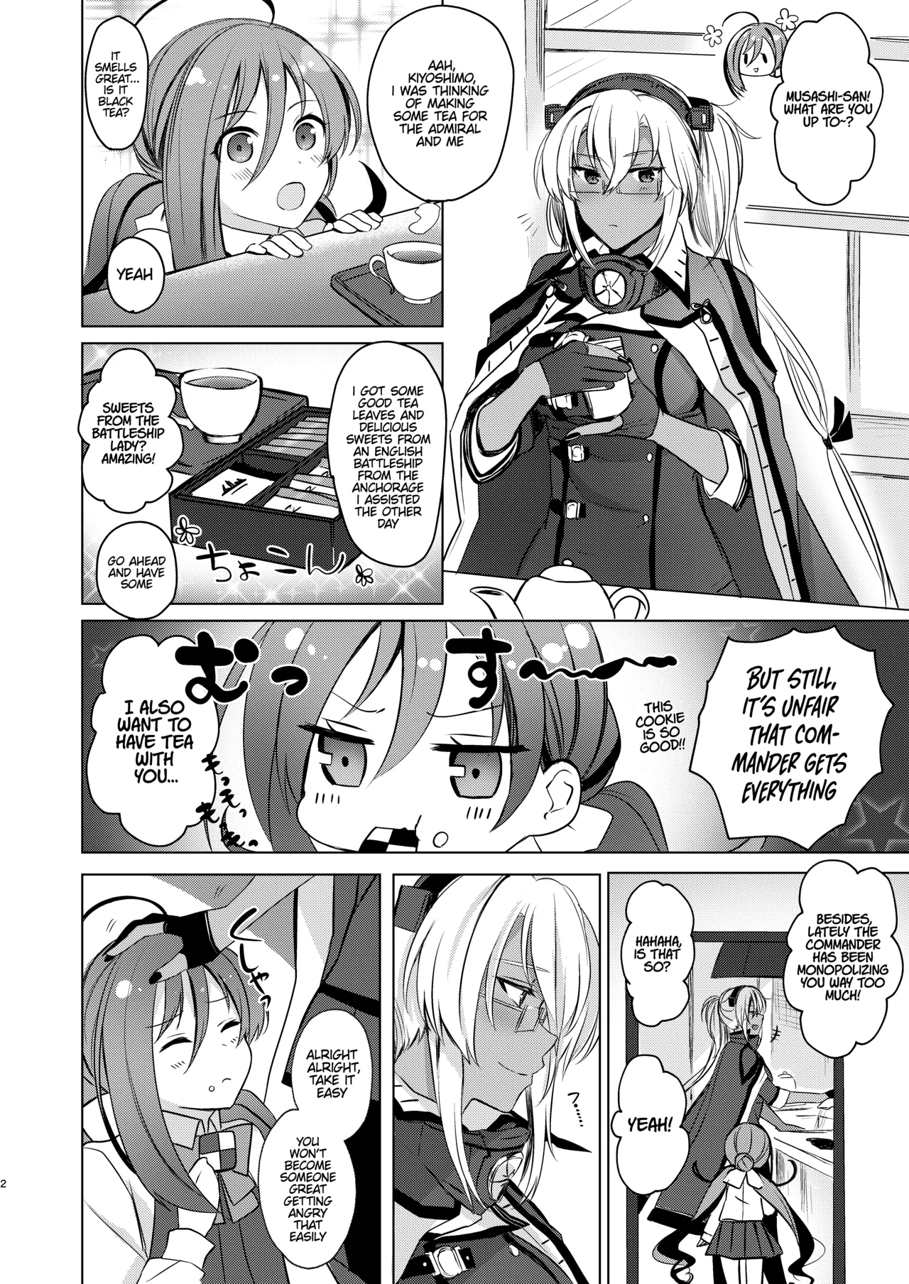Musashi-san's Nighttime Affairs: Nostalgic Uniform page 3