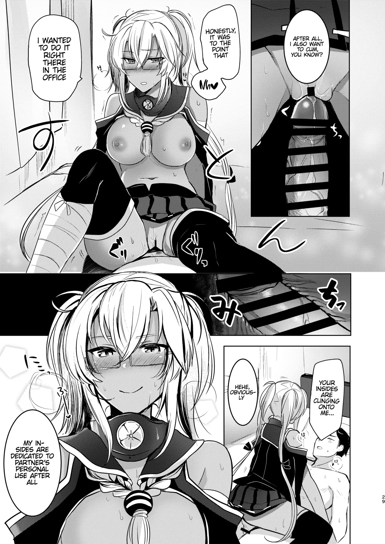 Musashi-san's Nighttime Affairs: Nostalgic Uniform page 30