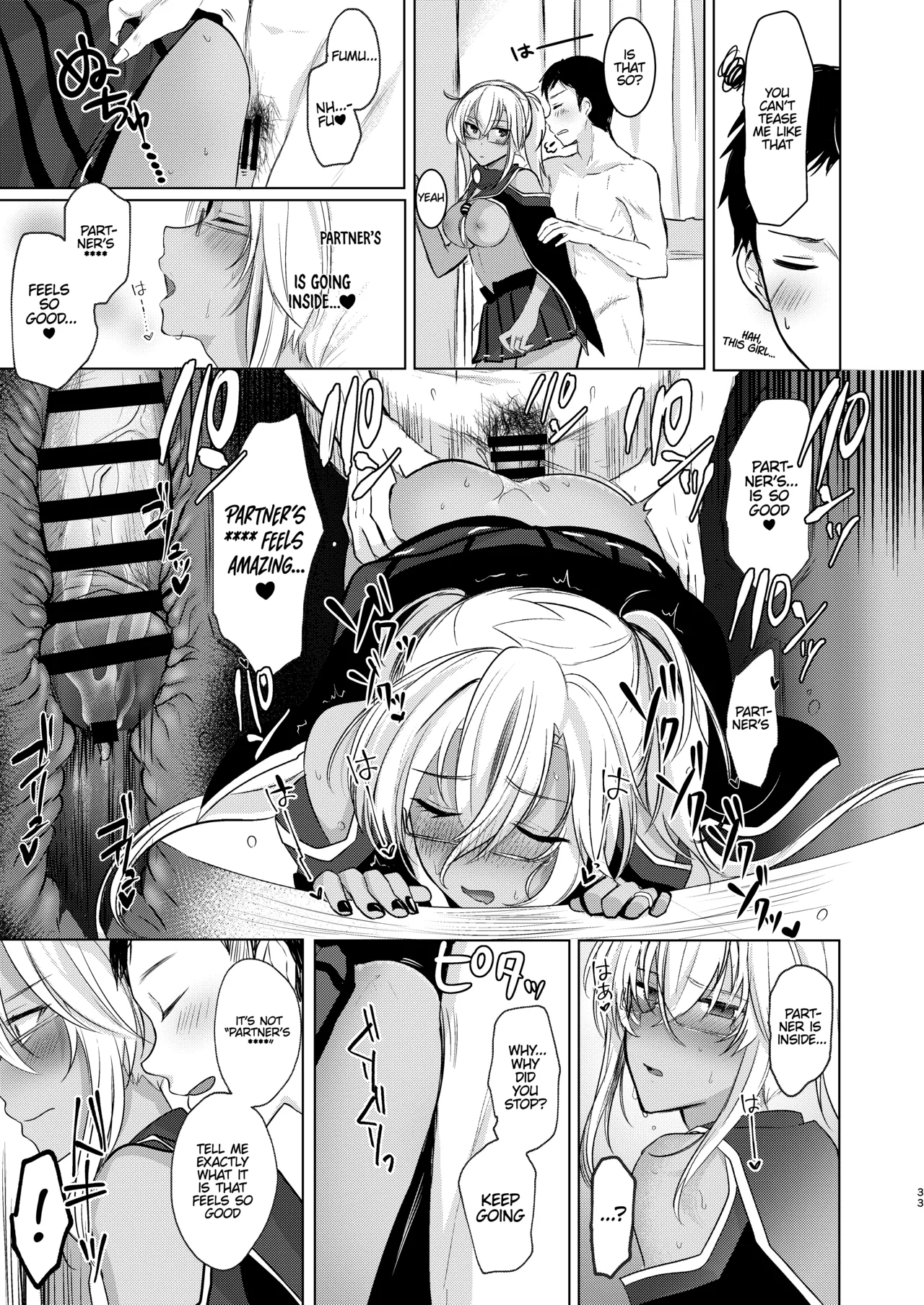 Musashi-san's Nighttime Affairs: Nostalgic Uniform page 34