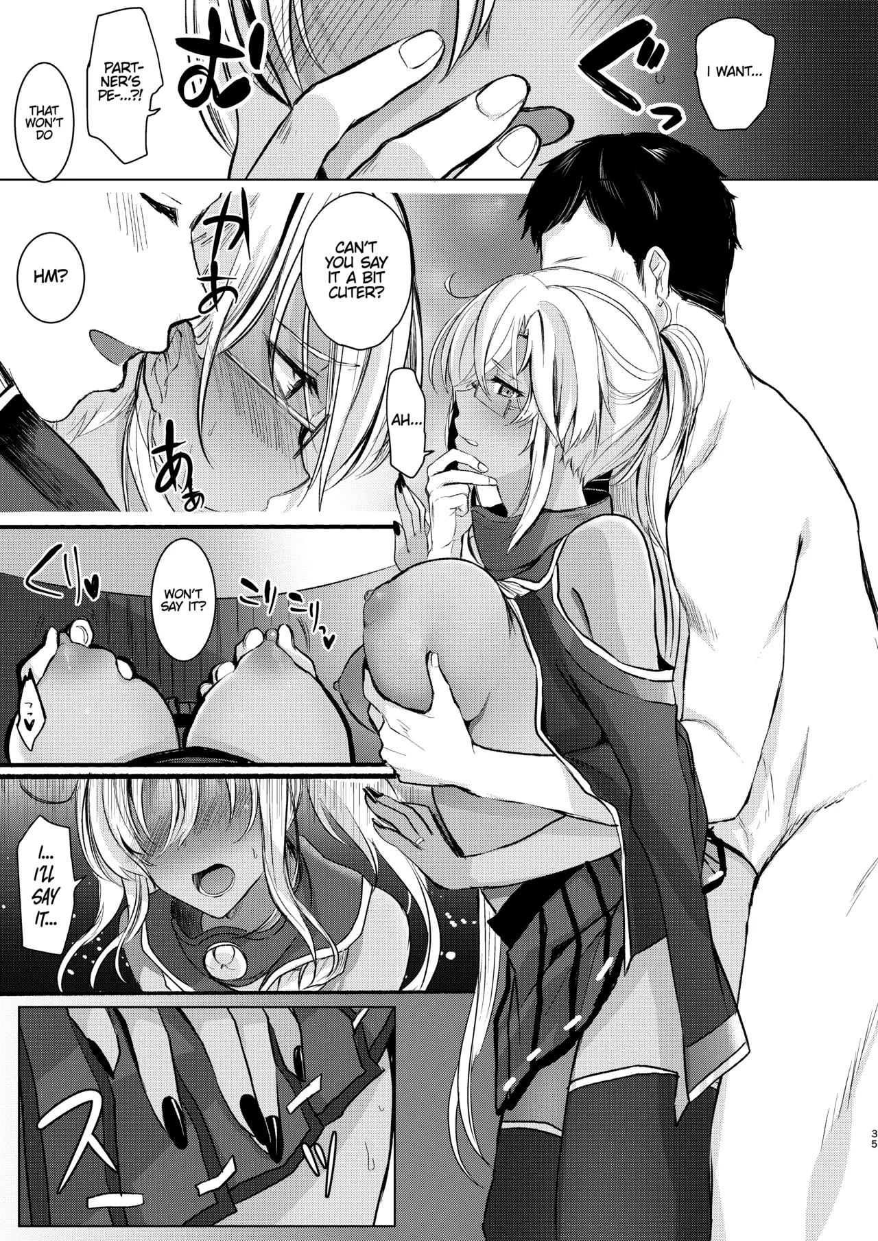 Musashi-san's Nighttime Affairs: Nostalgic Uniform page 36
