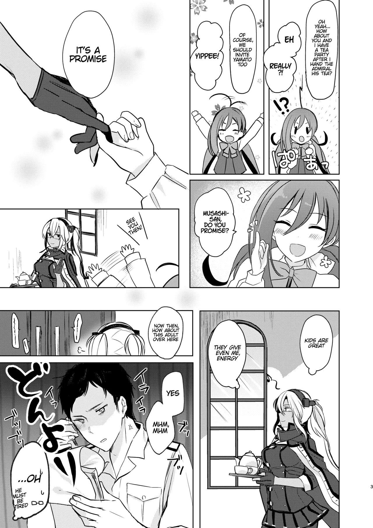 Musashi-san's Nighttime Affairs: Nostalgic Uniform page 4