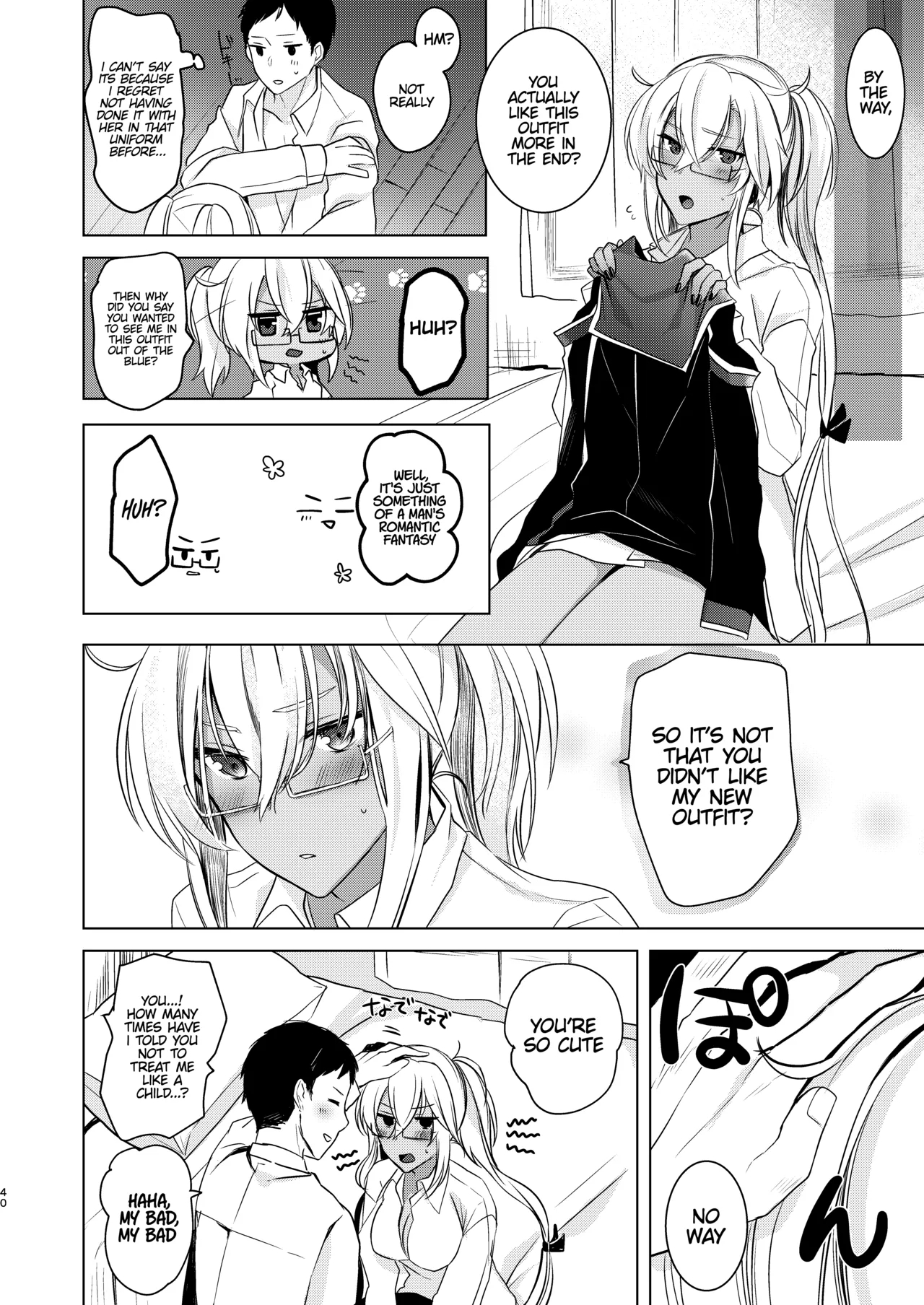 Musashi-san's Nighttime Affairs: Nostalgic Uniform page 41