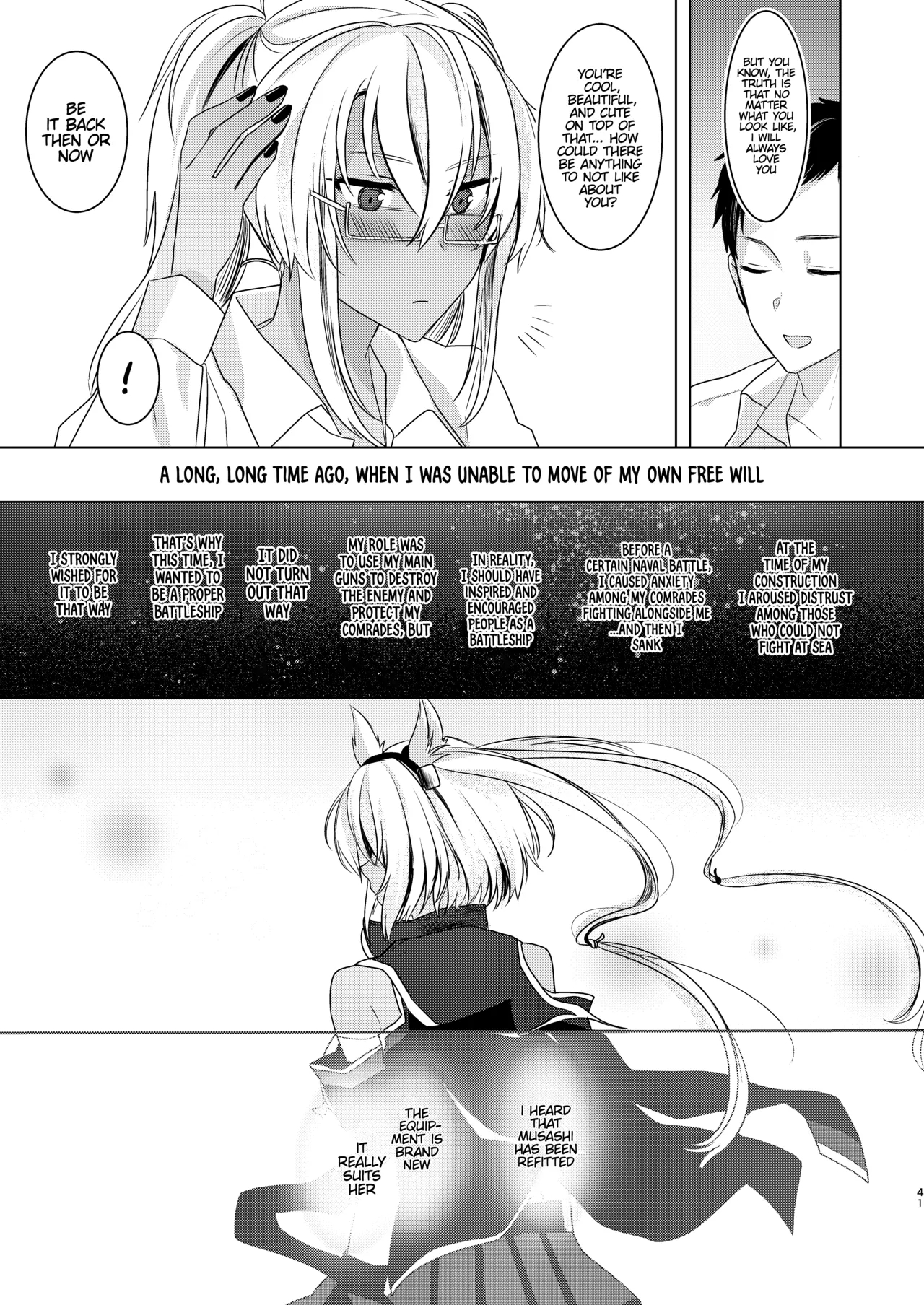 Musashi-san's Nighttime Affairs: Nostalgic Uniform page 42