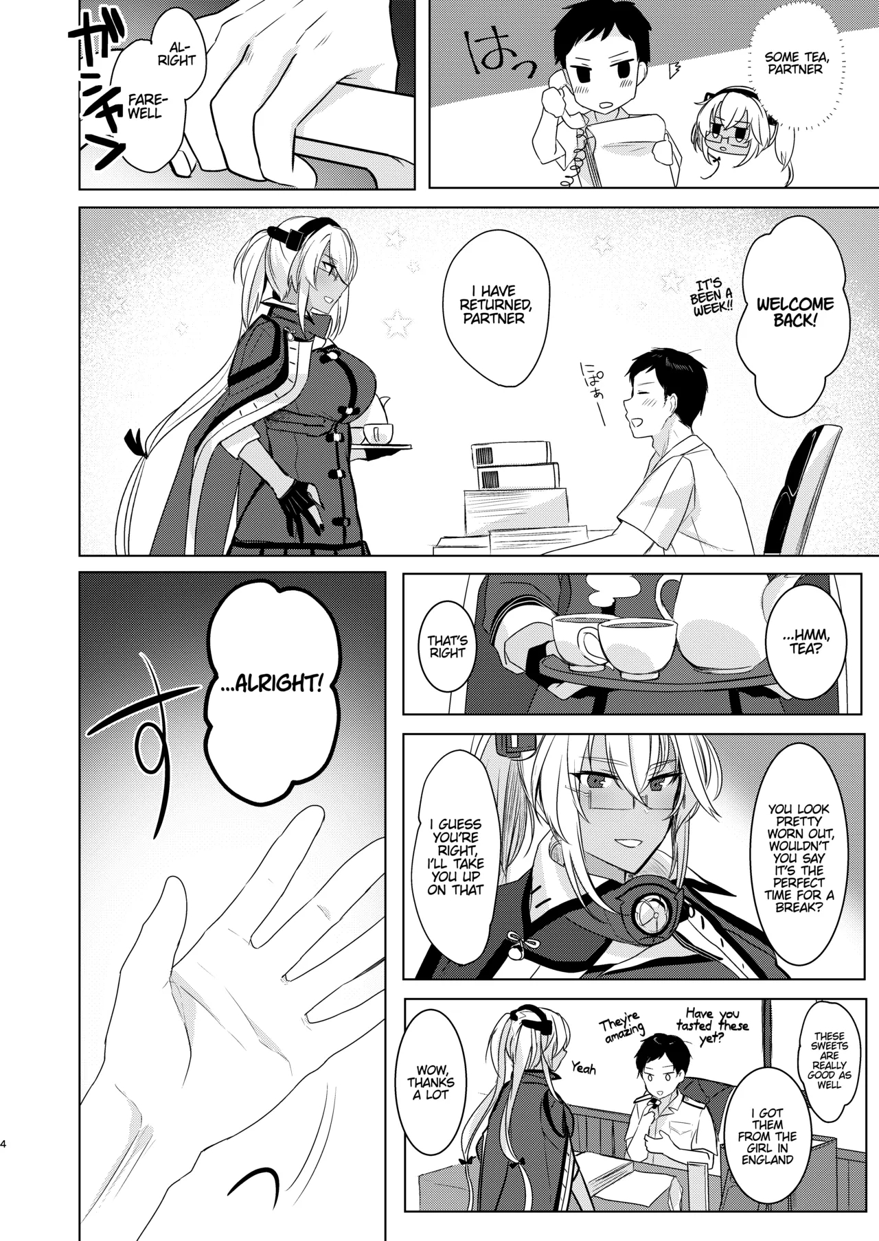 Musashi-san's Nighttime Affairs: Nostalgic Uniform page 5