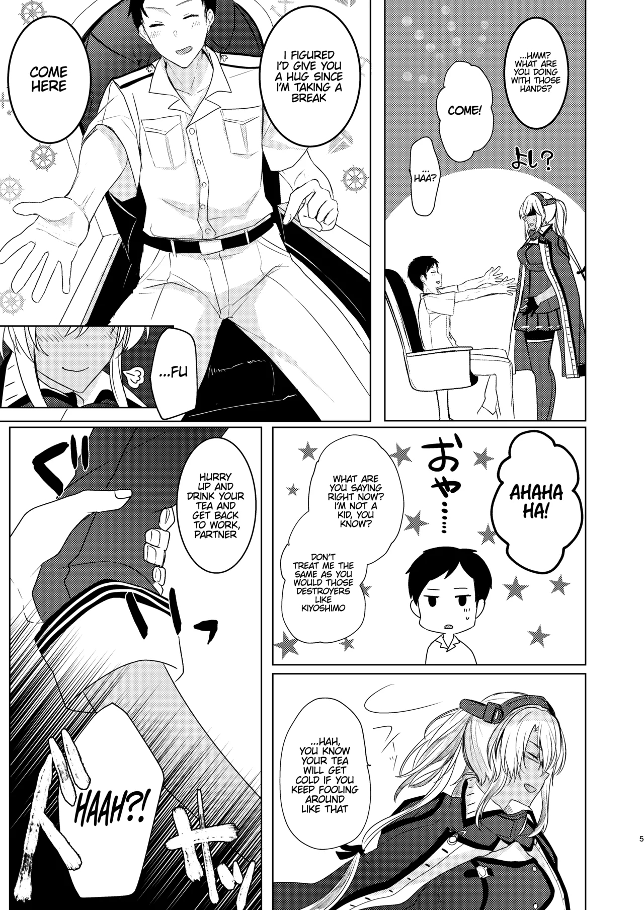 Musashi-san's Nighttime Affairs: Nostalgic Uniform page 6