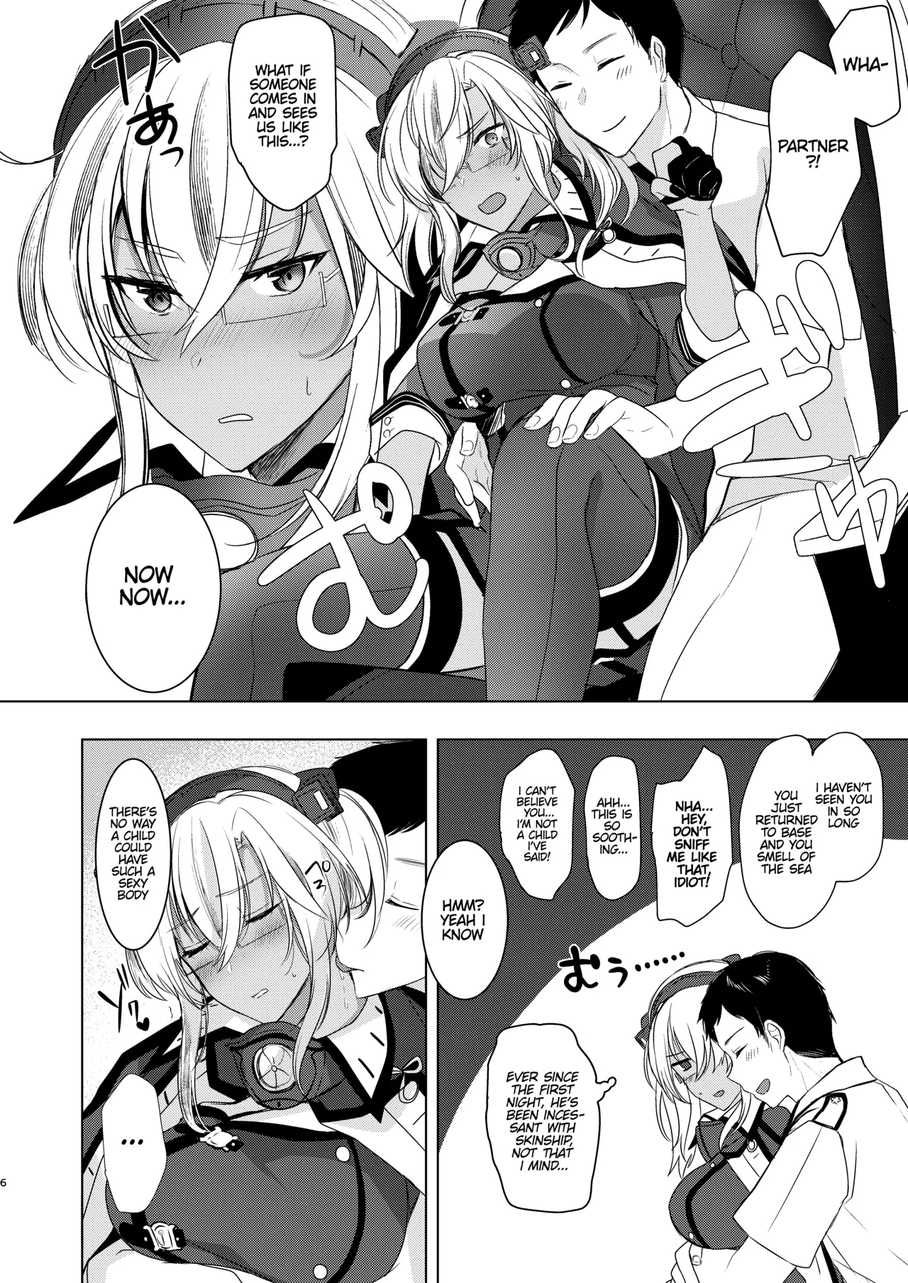 Musashi-san's Nighttime Affairs: Nostalgic Uniform page 7
